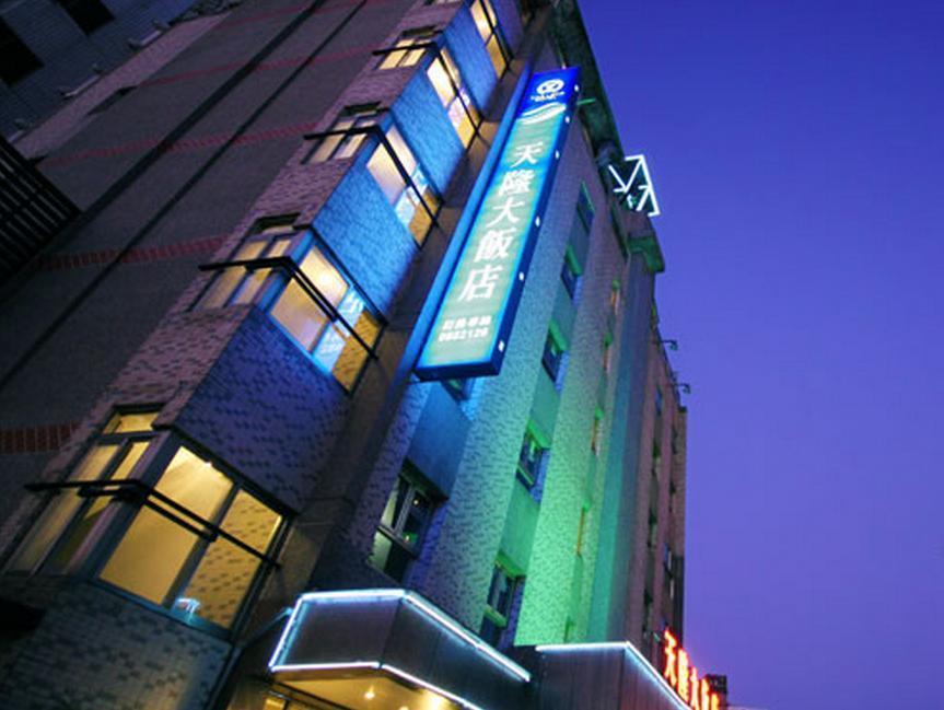 Tian Long Hotel Tiêu Khê Ngoại thất bức ảnh